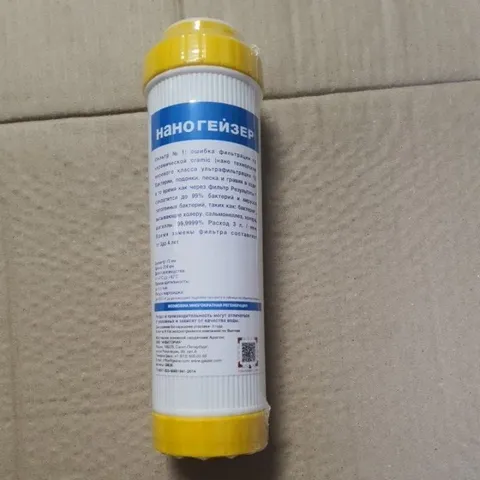 Lõi Lọc CATION GEYSER Chính Hãng - Giải Pháp Làm Mềm Nước Nhiễm Cặn Trắng, Đá Vôi Cho Gia Đình