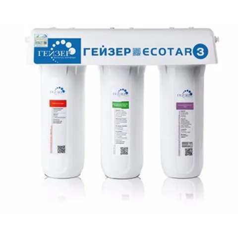 Máy lọc nước nano Geyser ECOTAR 3 - Nhập khẩu chính hãng LB Nga - Lọc sạch vi khuẩn giữ lại khoáng chất