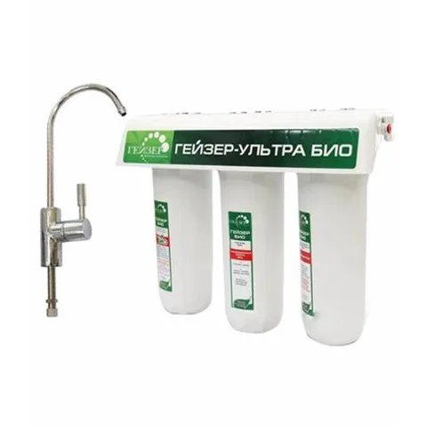 Máy Lọc Nước Nano Geyser Ecotar 4 - Lọc Sạch Tiêu Chuẩn Uống, Công Nghệ Đa Lõi Nhập Khẩu LB Nga, Thân Thiện Môi Trường