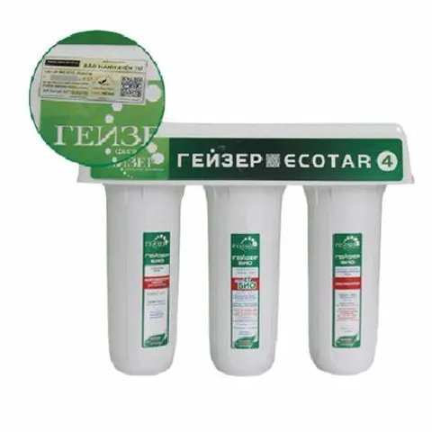 Máy Lọc Nước Nano Geyser Ecotar 4 - Lọc Sạch Tiêu Chuẩn Uống, Công Nghệ Đa Lõi Nhập Khẩu LB Nga, Thân Thiện Môi Trường