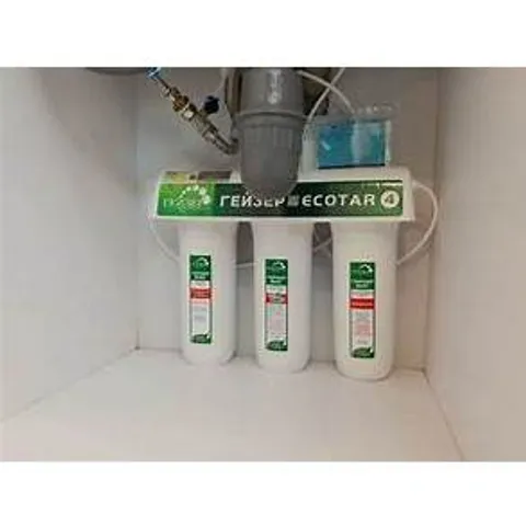 Máy Lọc Nước Nano Geyser Ecotar 4 - Lọc Sạch Tiêu Chuẩn Uống, Công Nghệ Đa Lõi Nhập Khẩu LB Nga, Thân Thiện Môi Trường