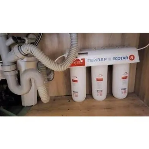 Máy lọc nước Geyser Ecotar 8 - Hàng chính hãng LB Nga - Lọc sạch vi rút , vi khuẩn , giữ nguyên khoáng chất cần thiết