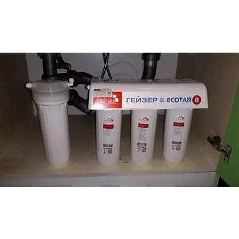 Máy lọc nước Geyser Ecotar 8 - Hàng chính hãng LB Nga - Lọc sạch vi rút , vi khuẩn , giữ nguyên khoáng chất cần thiết