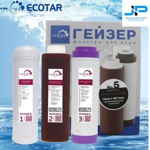 [ KM] Combo 3 Lõi Lọc Nước Geyser Ecotar 6 Nhập Khẩu Liên Bang Nga - tích hợp công nghệ lọc liên hoàn Uni TECH