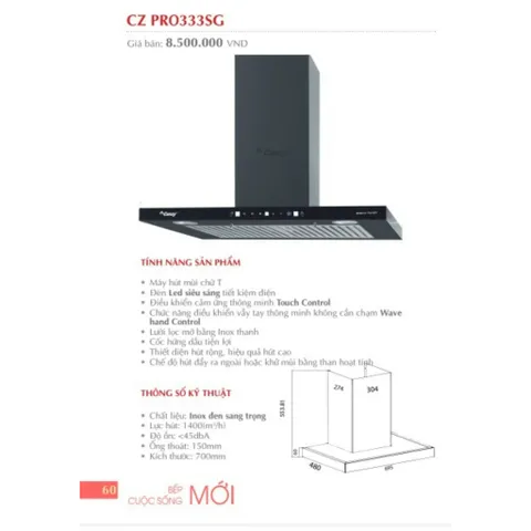 Hút mùi chữ T Canzy CZ PRO 333SG - Điều khiển cảm ứng kiểu cảm ứng 3 tốc độ và chế độ vẫy tay - BH 3 năm