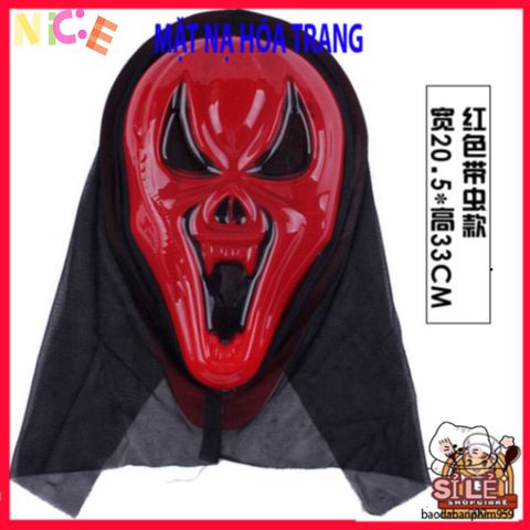 Mặt Nạ Scream Đen Halloween - Phụ Kiện Thời Trang Kinh Dị Độc Đáo Cho Tiệc Hóa Trang, Cosplay và Dịp Lễ Ma Quái