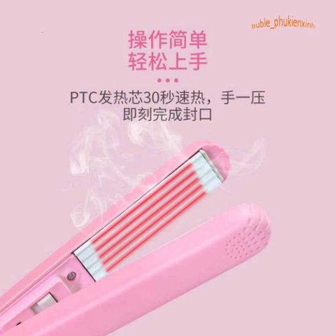 Máy Dập Xù Tóc Mini Du Lịch - Thiết Bị Tạo Kiểu Tóc Tiện Lợi, Giúp Tóc Bồng Bềnh, Đẹp Tự Nhiên và Dễ Sử Dụng