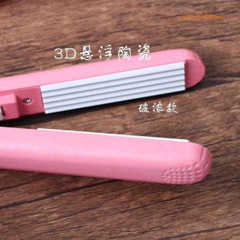 Máy Dập Xù Tóc Mini Du Lịch - Thiết Bị Tạo Kiểu Tóc Tiện Lợi, Giúp Tóc Bồng Bềnh, Đẹp Tự Nhiên và Dễ Sử Dụng