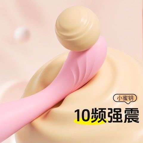 (Hàng công ty) Máy Massage Lai Le Xiaomi Key Vibrator - 12 Chế Độ Rung Hỗ Trợ Sức Khỏe Chính hãng