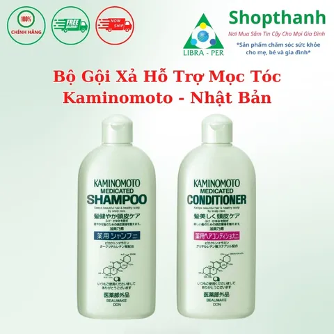 Bộ Dầu Gội và Dầu Xả Kaminomoto Nhật Bản 300ml - Làm Sạch Da Đầu, Nuôi Dưỡng Tóc Khỏe, Phù Hợp Tóc Mỏng Yếu