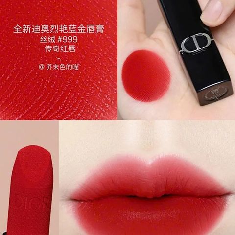 Set Son Dior Rouge Dior Limited Edition Tết Nguyên Đán 2026 - Bao Lì Xì và Túi Giấy Sang Trọng, Màu Đỏ Quyến Rũ Dior 999