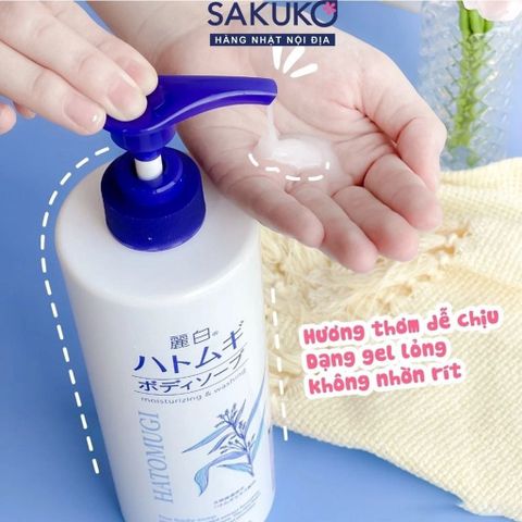 Sữa Tắm Hatomugi Reihaku Kumano 800ml - Dưỡng Ẩm Trắng Da Chiết Xuất Ý Dĩ Nhật Bản, Làm Sạch Dịu Nhẹ, Cho Da Mềm Mại, Sáng Mượt 608741