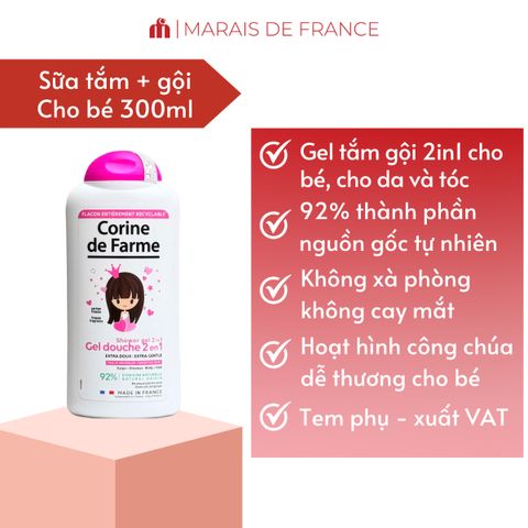 Gel Tắm Gội Dịu Nhẹ 2 In 1 Corine de Farme Kids - Disney Princess 300ml, Chăm Sóc Da và Tóc Cho Bé Gái, Không Cay Mắt