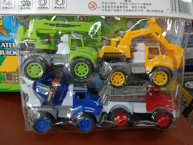 Đồ Chơi Bộ 4 Xe Ô Tô Chủ Đề Công Trường Xây Dựng 090-67 Cho Trẻ Em