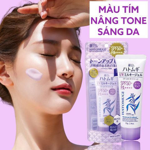 Kem Chống Nắng Nâng Tông Hatomugi UV Care & Tone Up SPF50+ PA++++ - Bảo Vệ Da, Làm Trắng Tự Nhiên, Thích Hợp Mọi Loại Da Chính Hãng