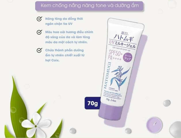 Kem Chống Nắng Nâng Tông Hatomugi UV Care & Tone Up SPF50+ PA++++ - Bảo Vệ Da, Làm Trắng Tự Nhiên, Thích Hợp Mọi Loại Da Chính Hãng