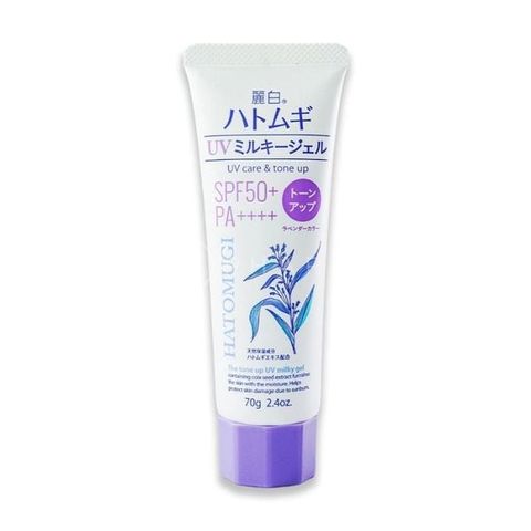 Kem Chống Nắng Nâng Tông Hatomugi UV Care & Tone Up SPF50+ PA++++ - Bảo Vệ Da, Làm Trắng Tự Nhiên, Thích Hợp Mọi Loại Da Chính Hãng