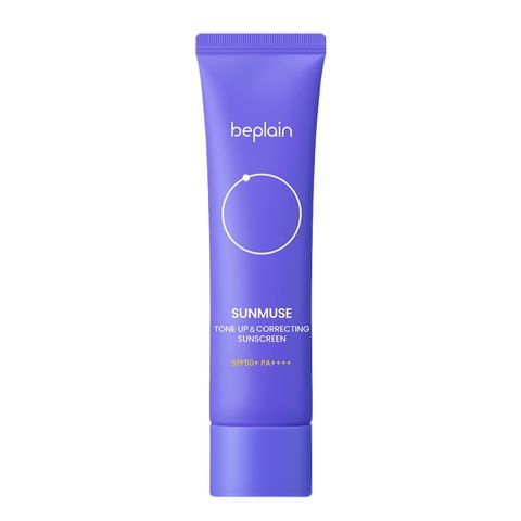 Kem Chống Nắng Nâng Tone SPF50+ Beplain Sunmuse - Chống Nắng, Làm Sáng Da, Kiểm Soát Dầu Nhờn, Bảo Vệ Toàn Diện cho Da Dầu