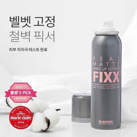 Xịt Khóa Nền So Natural Make Up Setting Fixx 75ml - Giữ Lớp Trang Điểm Lâu Trôi, Kiểm Soát Dầu, Phun Sương Siêu Mịn, Mỹ Phẩm Chính Hãng