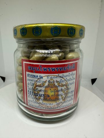 Giảm Cân Đông Y Thái Lan 150 Viên Chính Hãng - Hỗ Trợ Giảm Mỡ Thừa, Thanh Lọc Cơ Thể, Tối Ưu Vóc Dáng Khỏe Mạnh
