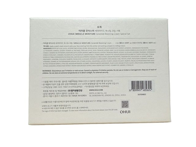 Kem Dưỡng Ẩm Trắng Da Ohui Miracle Moisture Cream 60ml - Dưỡng ẩm, Làm sáng da, Căng bóng, Chăm sóc da Hàn Quốc Chính hãng
