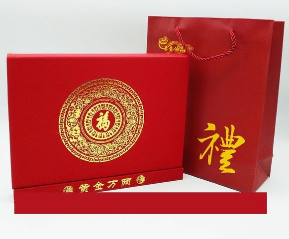 Hộp Quà Tặng Kim Nguyên Bảo 24k Sang Trọng - Món Quà Ý Nghĩa Cho Ngày Đặc Biệt, Sinh Nhật, Lễ Tình Nhân