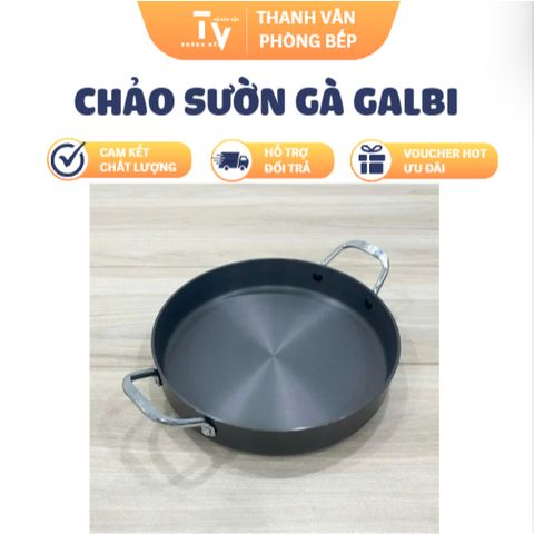 Chảo nhôm cao cấp galbi 40cm - Dụng cụ nấu ăn nhà bếp chất lượng, hàng chính hãng SQ (TV1486)