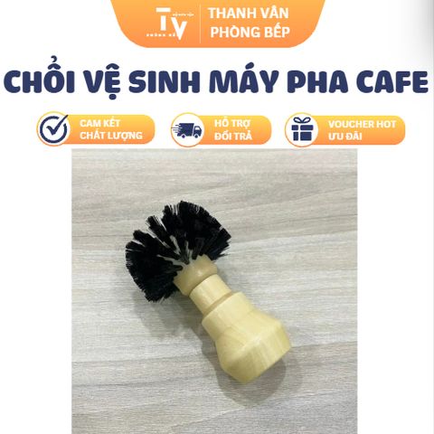 Chổi Vệ Sinh Máy Pha Cafe Gỗ - Dụng Cụ Giúp Dọn Dẹp Nhà Bếp Hiện Đại, Chất Lượng Cao, Tiện Dụng (TV1485)