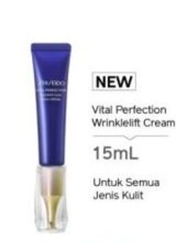 Kem Chống Lão Hóa Shiseido Vital-Perfection Wrinklelift Cream - Dưỡng Ẩm, Giảm Nếp Nhăn, Phục Hồi Đàn Hồi Cho Da, Chính 