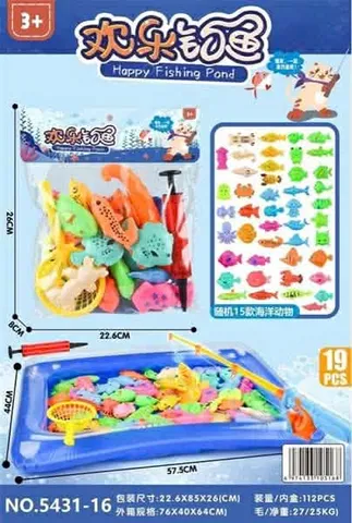 Đồ Chơi Câu Cá Có Nam Châm Dính - Phát Triển Kỹ Năng và Tư Duy Cho Trẻ Em - Đồ Chơi Giáo Dục 5431-16