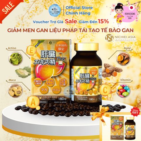 Viên Uống Hỗ Trợ Giải Độc Gan Liver Hydrolyzate Plus Nichiei 180 Viên - Bổ Gan, Tăng Cường Sức Khỏe, Chính Hãng Nhật Bản