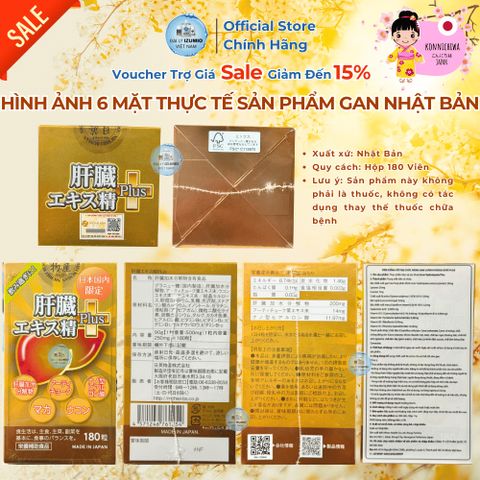 Viên Uống Hỗ Trợ Giải Độc Gan Liver Hydrolyzate Plus Nichiei 180 Viên - Bổ Gan, Tăng Cường Sức Khỏe, Chính Hãng Nhật Bản