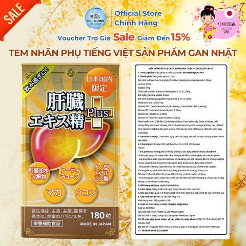 Viên Uống Hỗ Trợ Giải Độc Gan Liver Hydrolyzate Plus Nichiei 180 Viên - Bổ Gan, Tăng Cường Sức Khỏe, Chính Hãng Nhật Bản