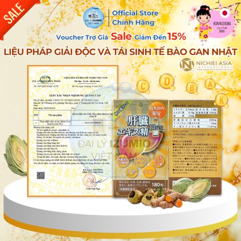 Viên Uống Hỗ Trợ Giải Độc Gan Liver Hydrolyzate Plus Nichiei 180 Viên - Bổ Gan, Tăng Cường Sức Khỏe, Chính Hãng Nhật Bản