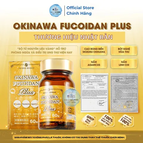 Viên Uống Fucoidan Plus Kanehide Okinawa 60 Viên - Hỗ Trợ Sức Khỏe Toàn Diện, Chính Hãng Nhật Bản, Hỗ Trợ U Bướu