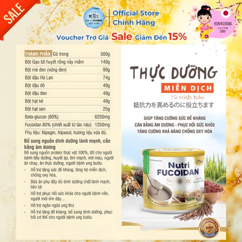 Thực Dưỡng Nutri Fucoidan Plus 500g - Tăng Cường Miễn Dịch Dành Cho Người Ăn Chay, Tiểu Đường Chính Hãng Nhật Bản