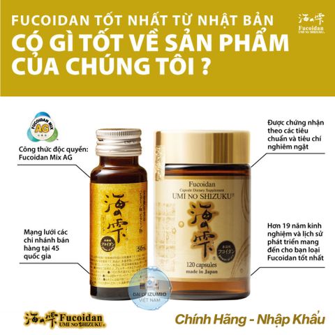 Hộp 120 Viên Uống Fucoidan Vàng Umi No Shizuku Nhật Bản - Hỗ Trợ Giảm Thiểu U Bướu, Sản Phẩm Chính Hãng Chất Lượng Cao