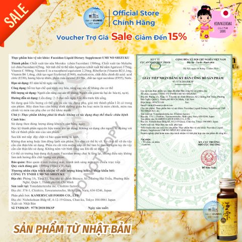 Hộp 120 Viên Uống Fucoidan Vàng Umi No Shizuku Nhật Bản - Hỗ Trợ Giảm Thiểu U Bướu, Sản Phẩm Chính Hãng Chất Lượng Cao