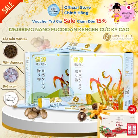 Tảo Nâu Kengen Nano Fucoidan 126.000mg - Hỗ Trợ Miễn Dịch, Chống Di Căn - Hộp 60 Gói Chính Hãng Nhập Khẩu Từ Nhật Bản