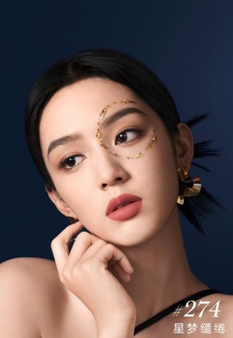 Son Lancome L'absolu Rouge Intimatte 274 French Tea - Son Môi Hồng Đất Chính Hãng, Chất Son Mịn Mượt, Bám Màu Lâu, Dễ Dàng Sử Dụng