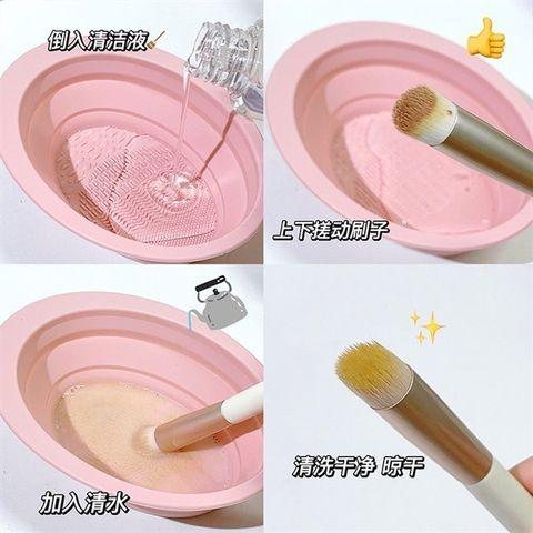 Chậu Làm Sạch Cọ Trang Điểm Silicone Jary - Dụng Cụ Vệ Sinh Cọ Makeup Hiệu Quả, Tiện Lợi, Chất Liệu Mềm Mại