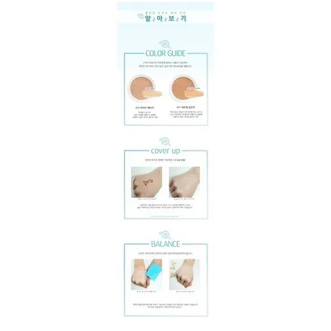 Phấn Nước Collagen Enough Aqua Air Cushion - Trang Điểm Chống Lão Hóa và Dưỡng Ẩm, Làn Da Tự Nhiên #21 15g