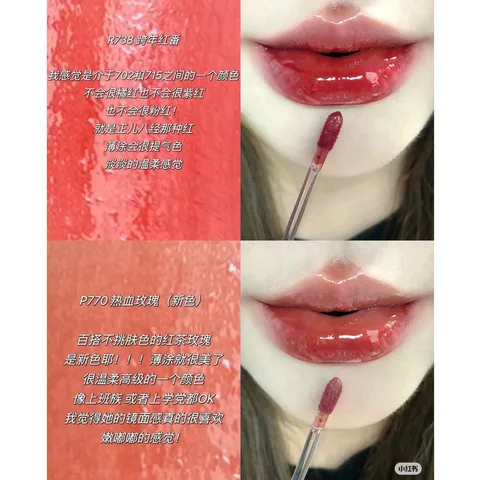 Son Tint Hiệu Ứng Gương Colorkey Airy Lip Gloss Mirror Series 2.0 - Son Lì Bóng Mịn, Không Bết Dính, Dưỡng Ẩm Tự Nhiên, Màu Hương Hoa Quả
