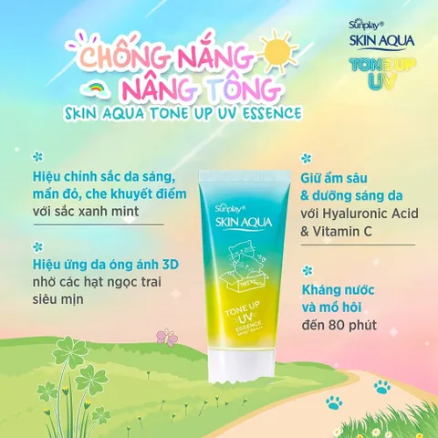 Tinh Chất Chống Nắng Sunplay Skin Aqua Tone Up UV Essence SPF 50+ PA++++ 50g - Nâng Tông Da, Chống Tia UV Cho Da Mặt