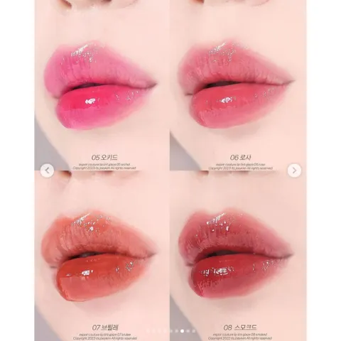 Son Tint Bóng Lì Espoir Couture Lip Tint Glaze 5.5g - Chất Suốt, Bóng Rực Rỡ, Màu Sắc Tươi Tắn Phù Hợp Với Mọi Tông Makeup