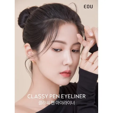 Bút Kẻ Mắt Nước EOU Classy Eyeliner 0.5g - Kháng Nước, Lâu Trôi, Thiết Kế Nhọn Dễ Dàng Kẻ Mắt Sexy Hàn Quốc