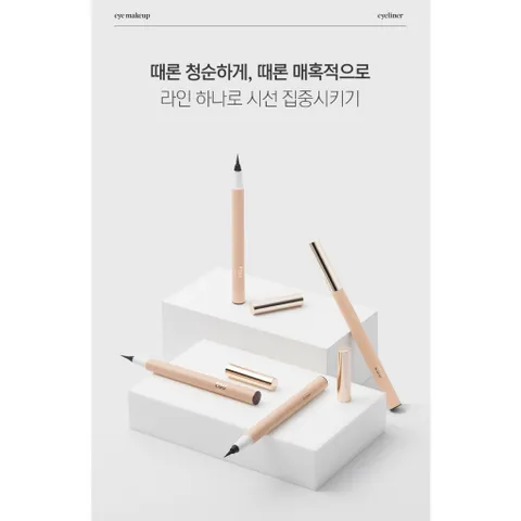 Bút Kẻ Mắt Nước EOU Classy Eyeliner 0.5g - Kháng Nước, Lâu Trôi, Thiết Kế Nhọn Dễ Dàng Kẻ Mắt Sexy Hàn Quốc