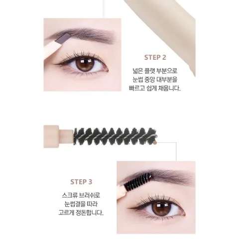 Chì Kẻ Mày Sáp 2 Đầu EOU Classy Eyebrow Pencil 0.2g - Kháng Nước, Lâu Trôi, Dễ Dàng Tạo Khung Lông Mày Tự Nhiên, Thương Hiệu Hàn Quốc