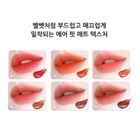 Son Kem EOU Classy Velvet Tint Lâu Trôi Hàn Quốc - Mịn Màng, Nhiều Màu Đẹp, Không Lộ Vân Môi - Thương Hiệu Mới Nổi
