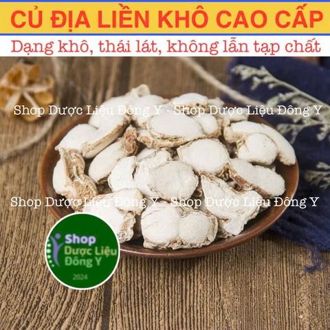 Củ Địa Liền Khô Cao Cấp - Gia Vị Đặc Trưng Sa Cương Hương Thơm, Dùng Trong Nấu Ăn, Hỗ Trợ Sức Khỏe 100g